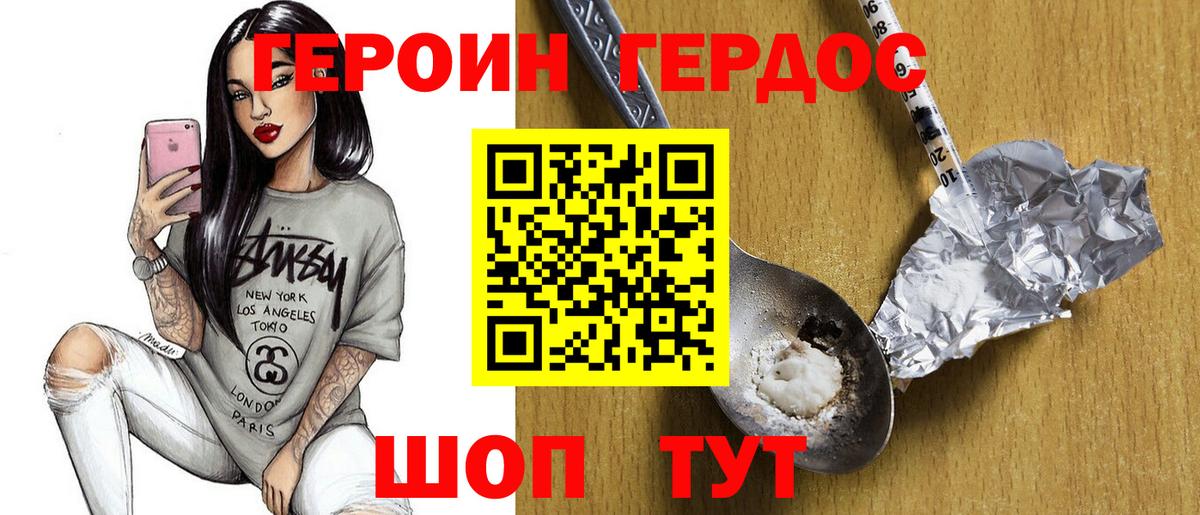 Конопля Кимры