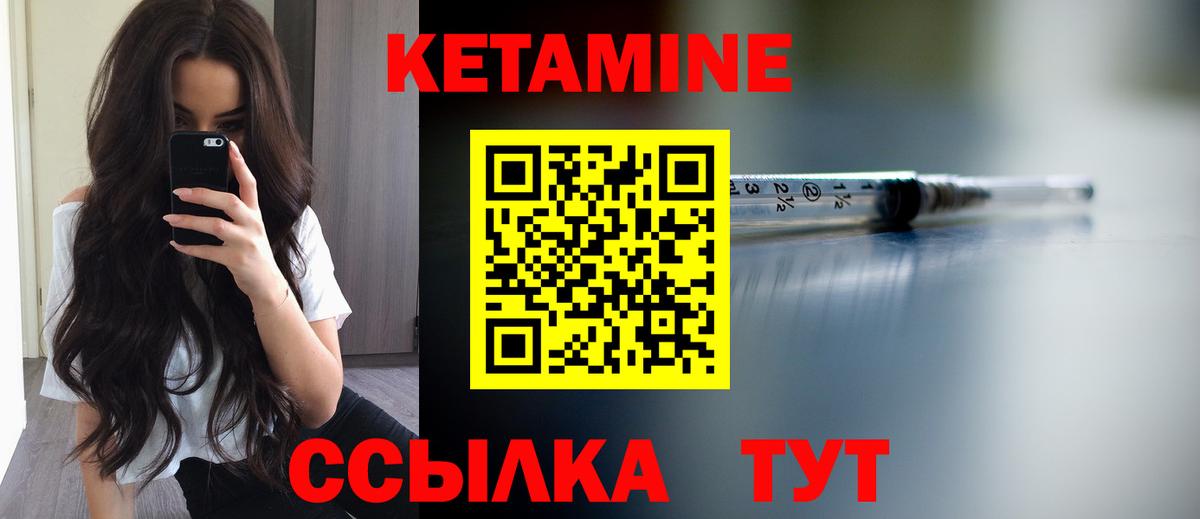 Купить наркоту  ГАШИШ  Кимры  МЕФ кристаллы  Вход с VPN  Конопля  Cocaine  APVP СК  