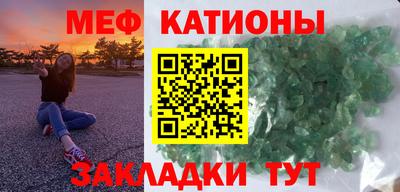 ALPHA-PVP Кингисепп