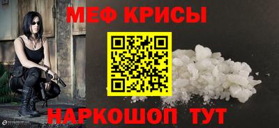 МДПВ Кинель