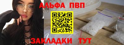 МДПВ Кинель