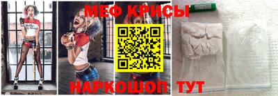 МДПВ Кинель