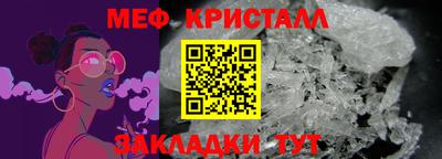 ALPHA-PVP Кингисепп