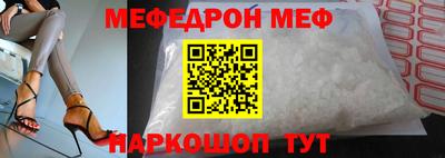 ALPHA-PVP Кингисепп