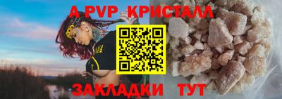 индика Кимры