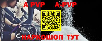 индика Кимры