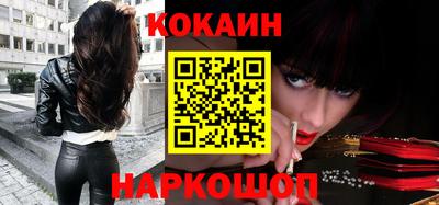 ALPHA-PVP Кингисепп