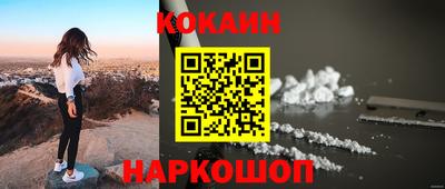 индика Кимры