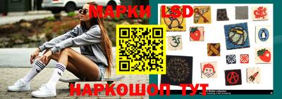 МДПВ Кинель