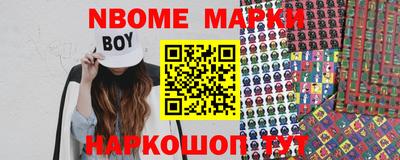 ALPHA-PVP Кингисепп