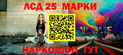 ALPHA-PVP Кингисепп