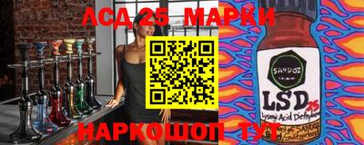 ALPHA-PVP Кингисепп