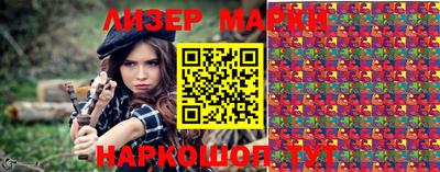ALPHA-PVP Кингисепп