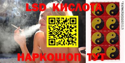ALPHA-PVP Кингисепп