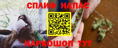 ALPHA-PVP Кингисепп