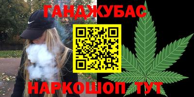 ALPHA-PVP Кингисепп