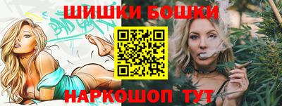 индика Кимры