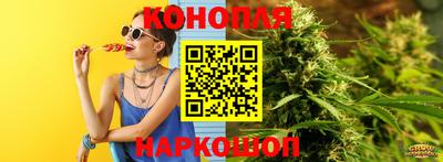 индика Кимры