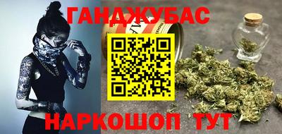 индика Кимры