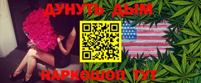 индика Кимры