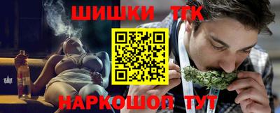 индика Кимры