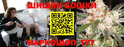 ALPHA-PVP Кингисепп