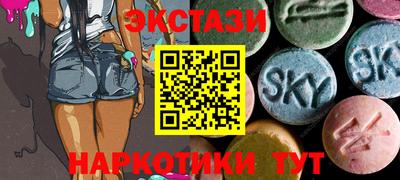 МДПВ Кинель