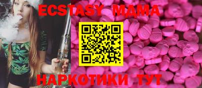 индика Кимры