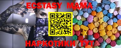 МДПВ Кинель