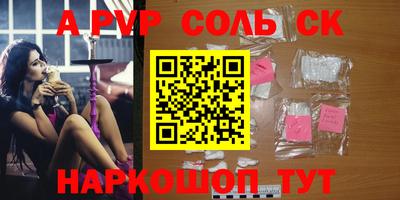 МДПВ Кинель