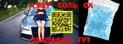 индика Кимры
