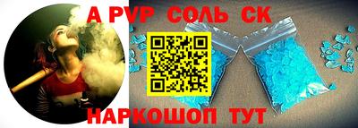 индика Кимры