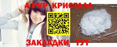 индика Кимры