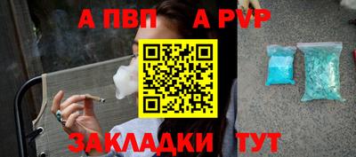 индика Кимры
