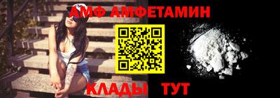 МДПВ Кинель