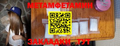 МДПВ Кинель
