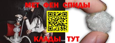 МДПВ Кинель