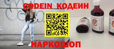 ALPHA-PVP Кингисепп