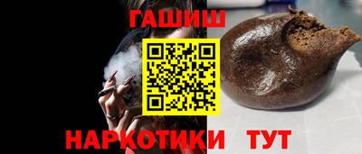 индика Кимры