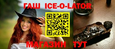 индика Кимры
