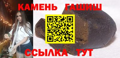 МДПВ Кинель