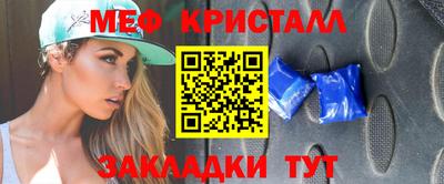 МДПВ Кинель