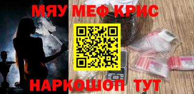 индика Кимры
