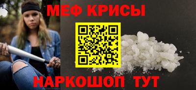 МДПВ Кинель