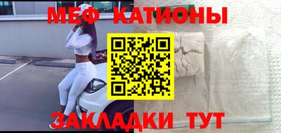 ALPHA-PVP Кингисепп