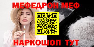 индика Кимры