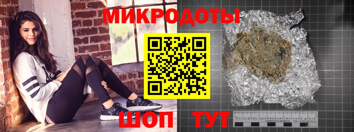 Кимры  Псилоцибиновые грибы MAGIC MUSHROOMS  Вход с VPN  Псилоцибиновые грибы прущие грибы 